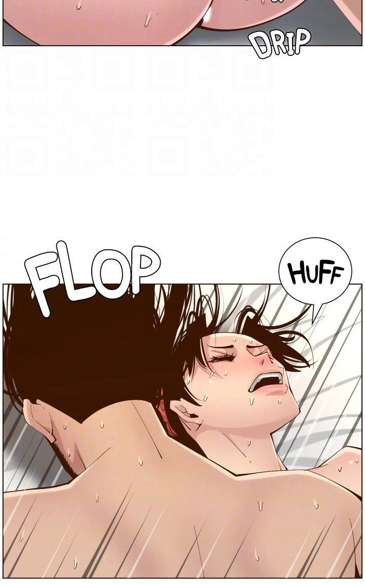 Father’s Lust Chapter 119