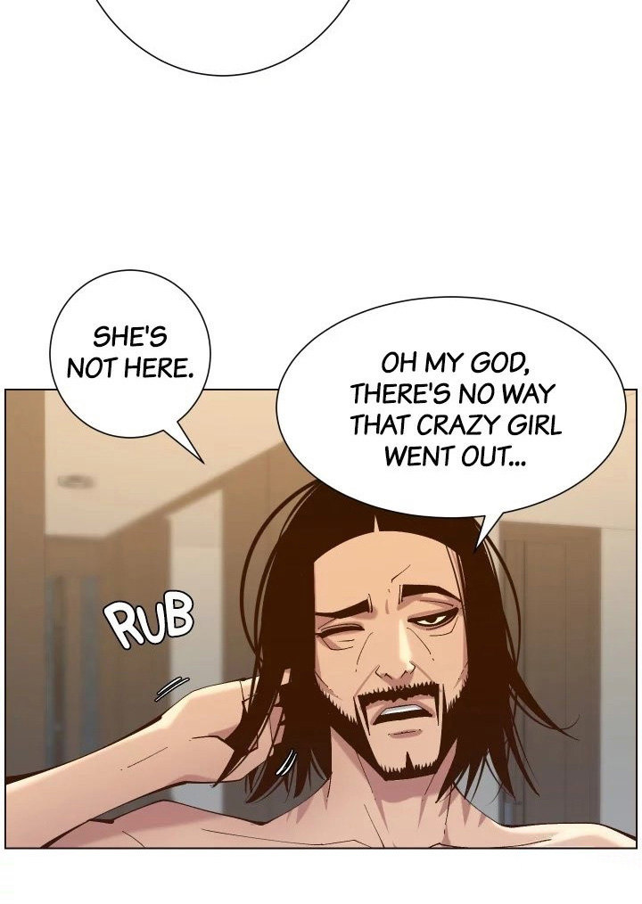 Father’s Lust Chapter 119