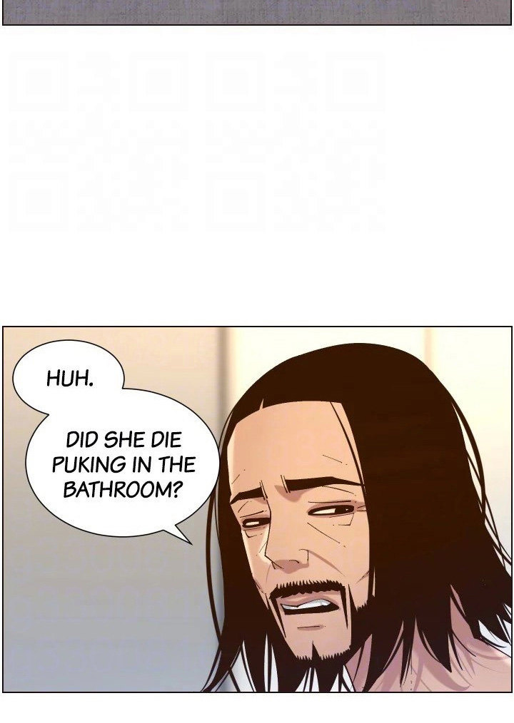 Father’s Lust Chapter 119