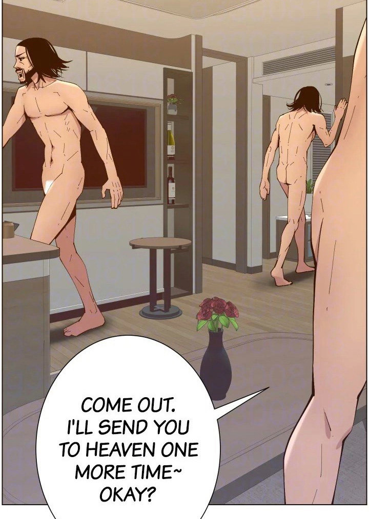 Father’s Lust Chapter 119