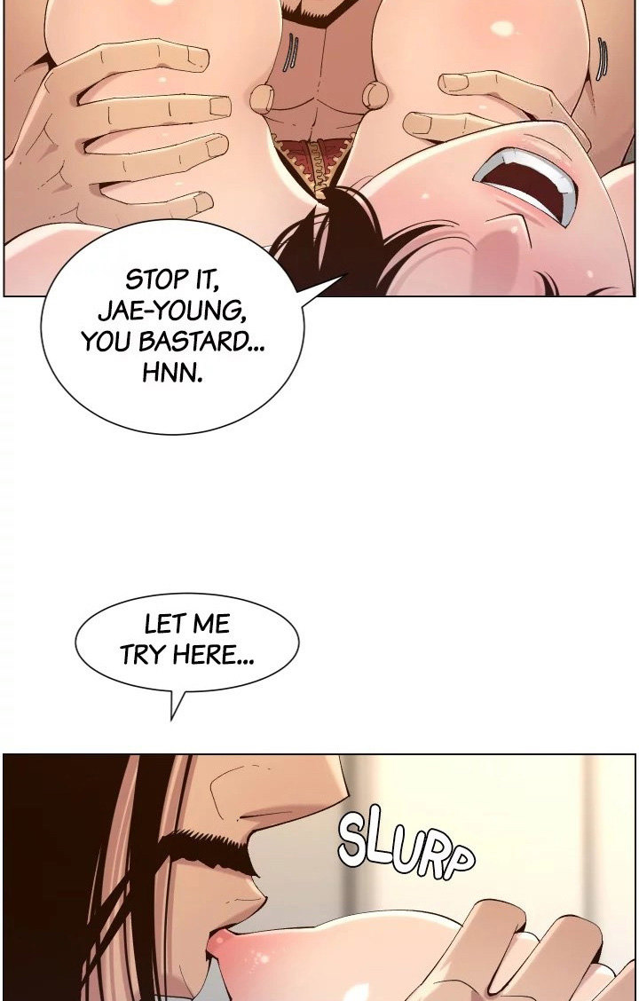 Father’s Lust Chapter 119