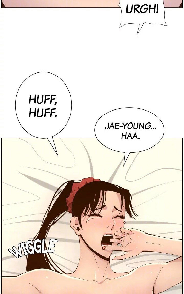 Father’s Lust Chapter 119