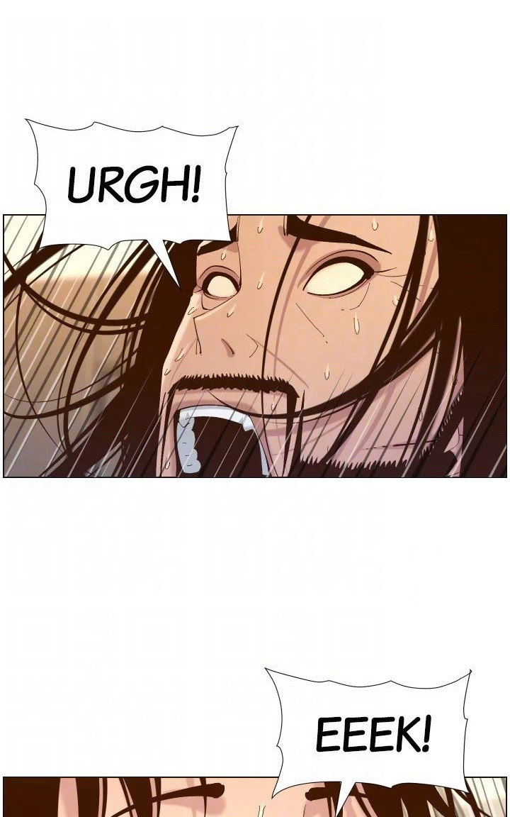 Father’s Lust Chapter 119