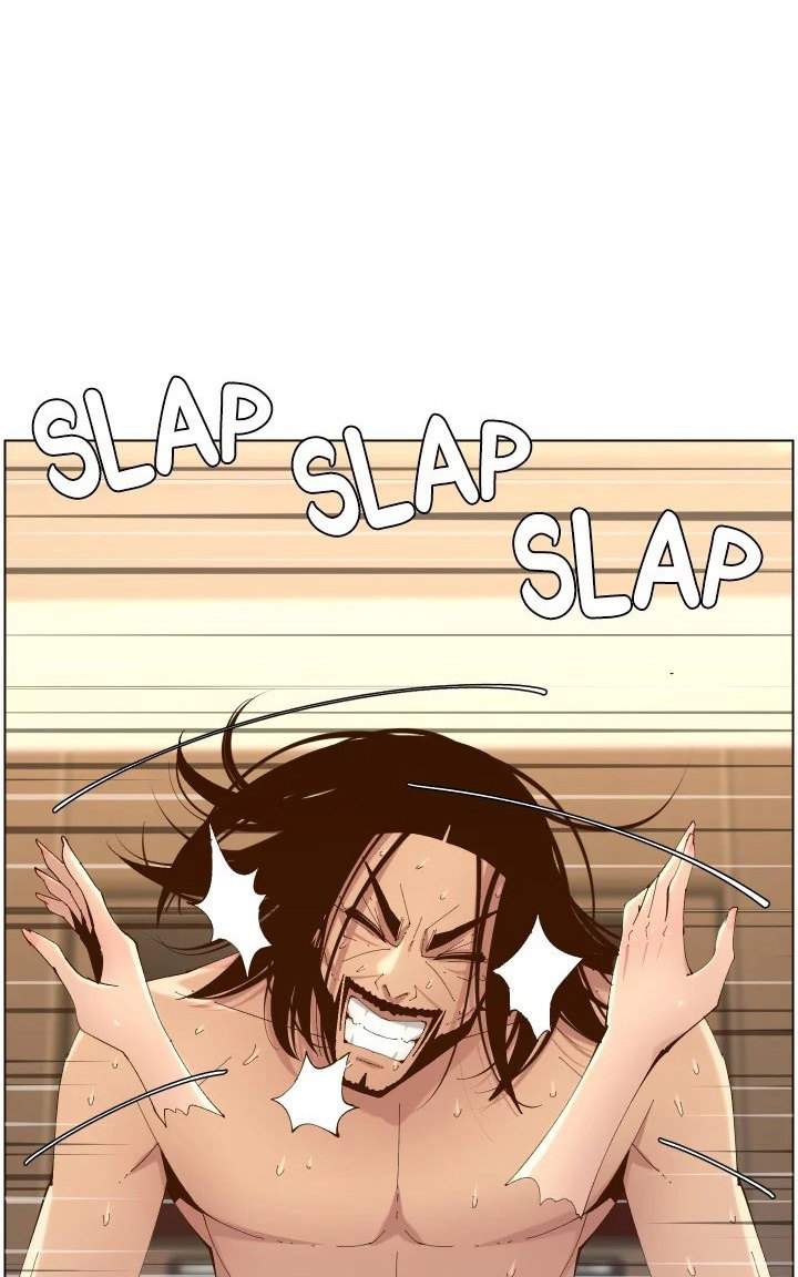 Father’s Lust Chapter 119