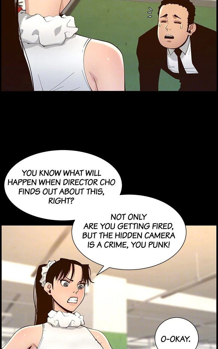 Father’s Lust Chapter 119
