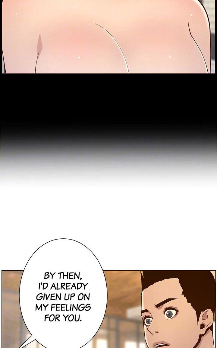 Father’s Lust Chapter 119