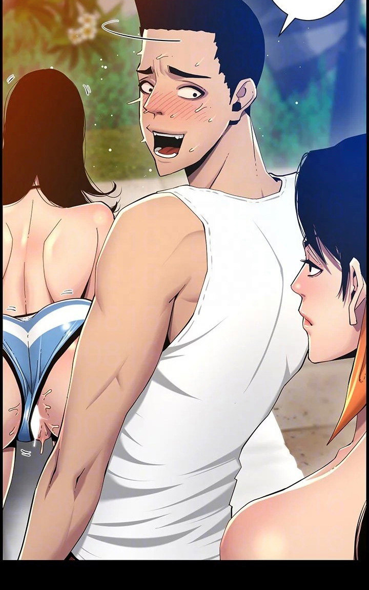 Father’s Lust Chapter 119