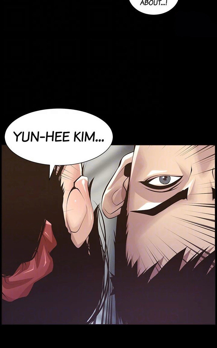 Father’s Lust Chapter 119