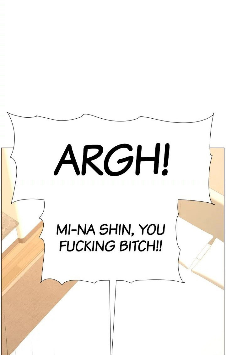 Father’s Lust Chapter 119