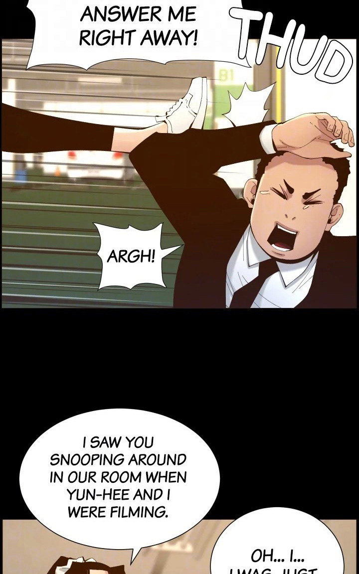 Father’s Lust Chapter 119