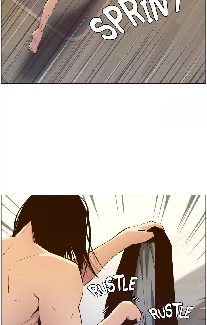 Father’s Lust Chapter 119