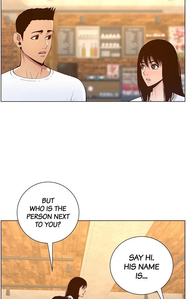 Father’s Lust Chapter 119