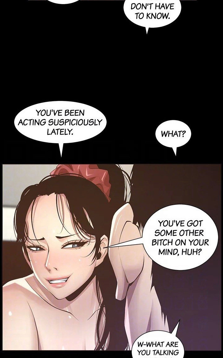 Father’s Lust Chapter 119