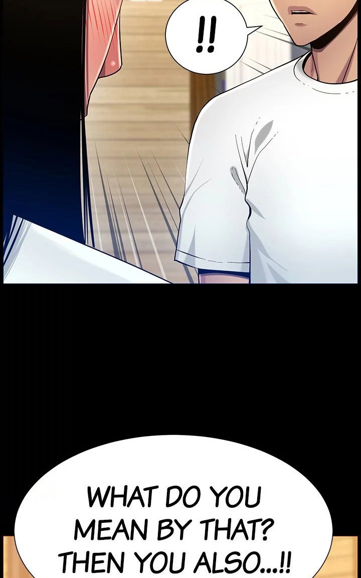 Father’s Lust Chapter 119
