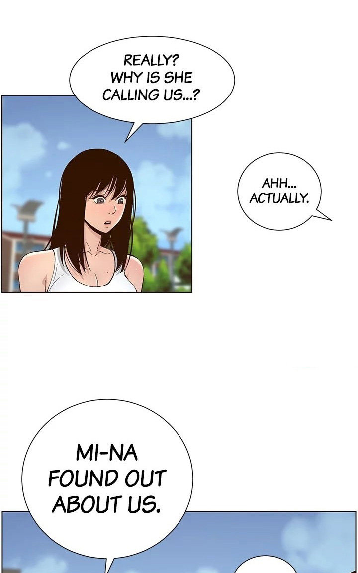 Father’s Lust Chapter 119