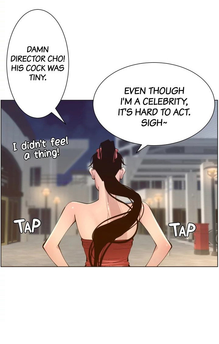 Father’s Lust Chapter 119