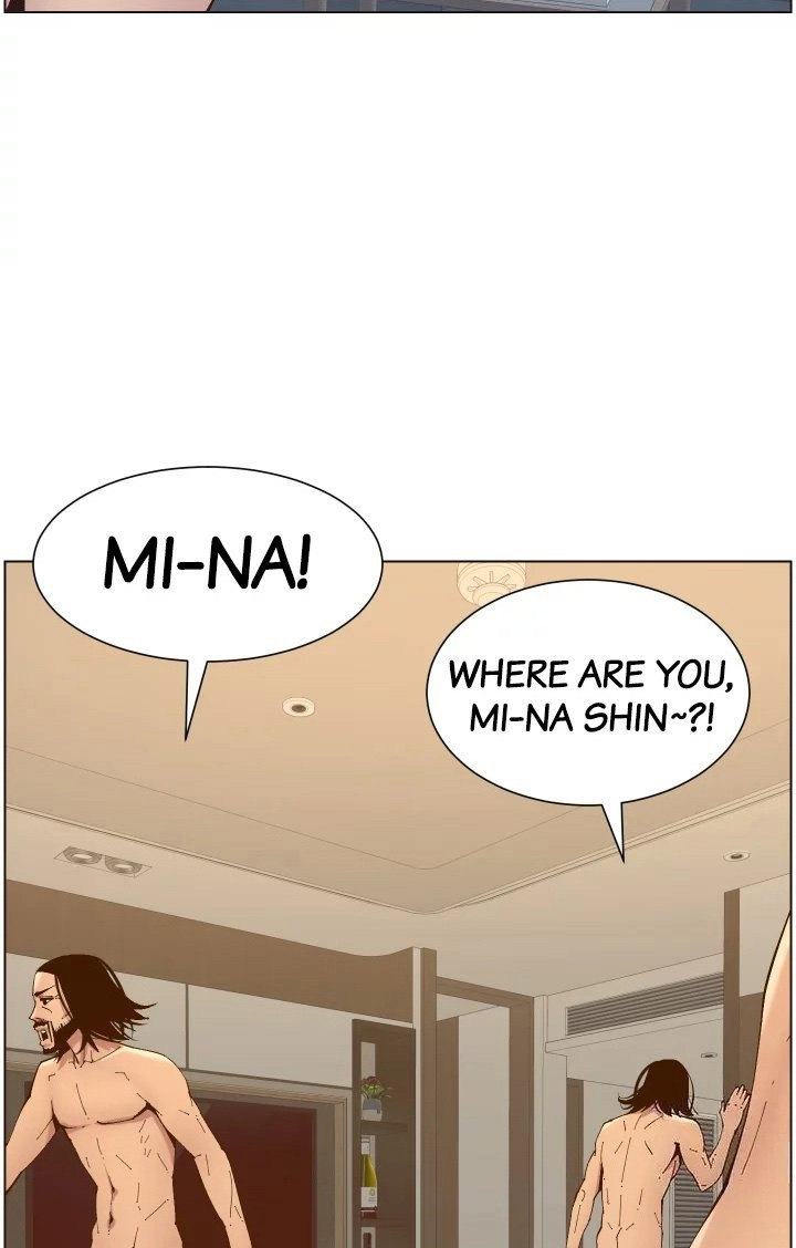 Father’s Lust Chapter 119