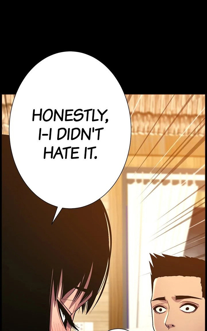 Father’s Lust Chapter 119