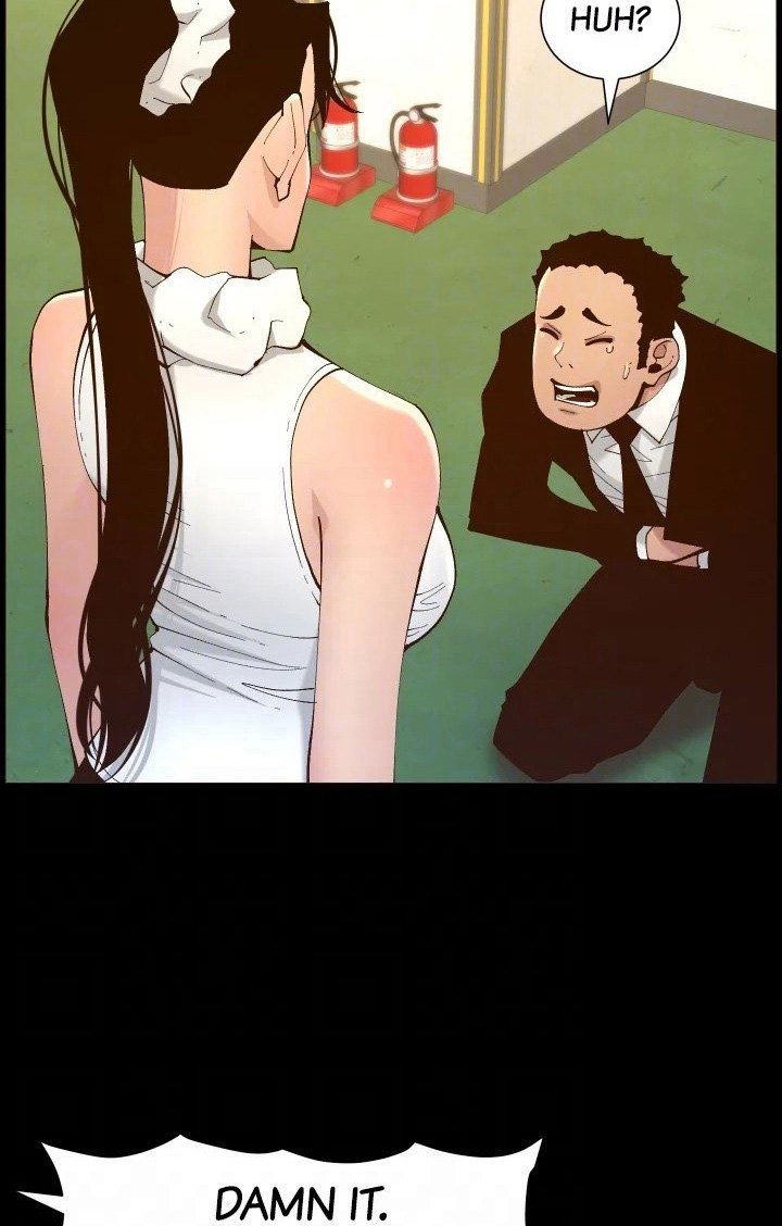 Father’s Lust Chapter 119