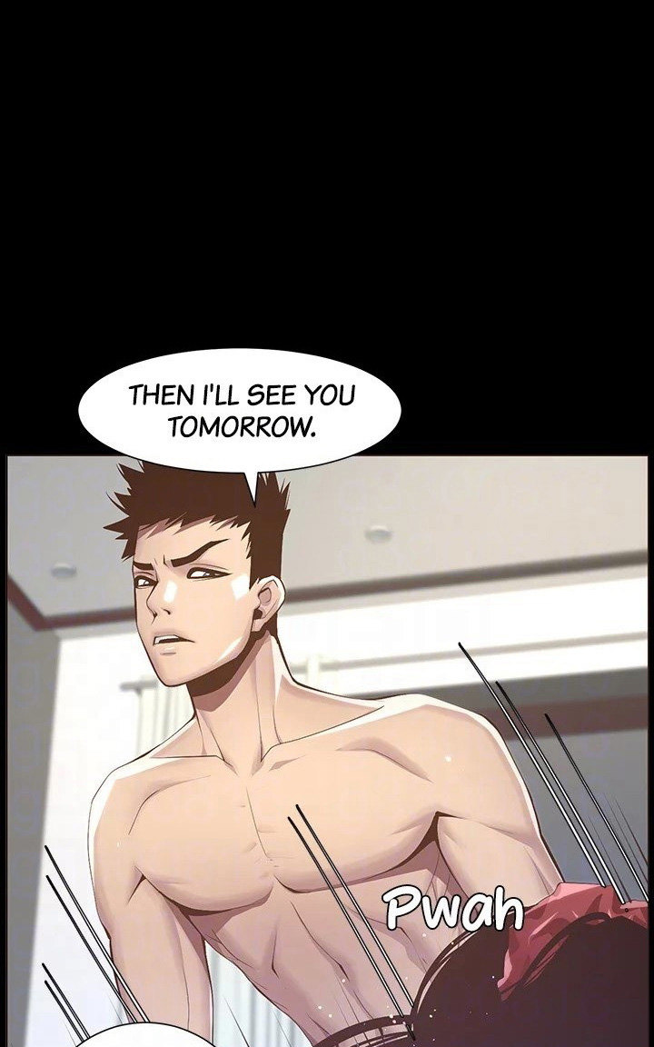 Father’s Lust Chapter 119