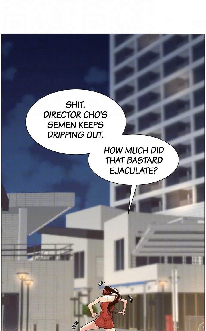 Father’s Lust Chapter 119