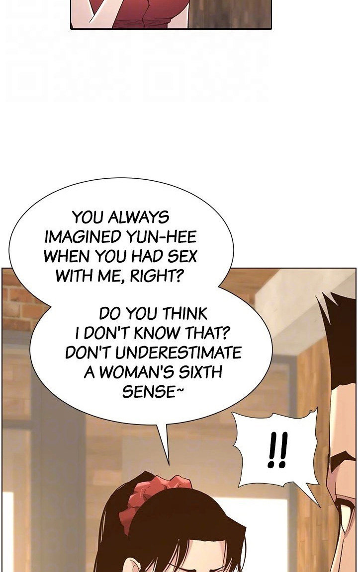 Father’s Lust Chapter 119