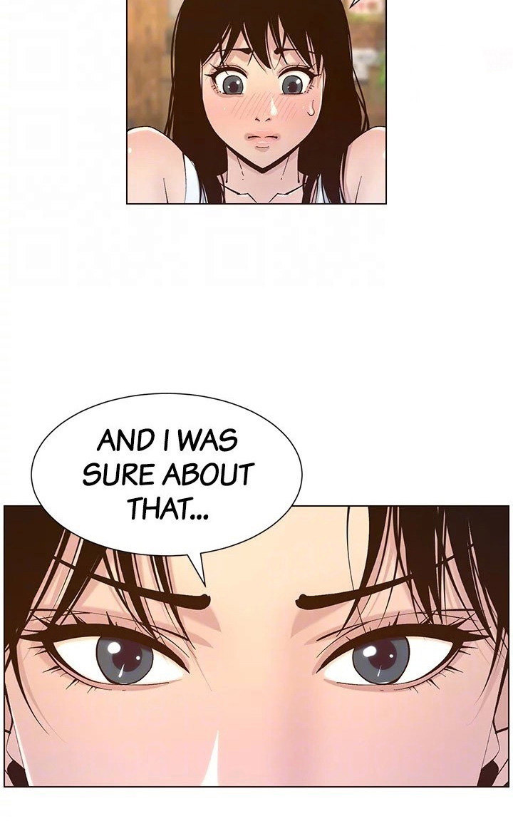 Father’s Lust Chapter 119