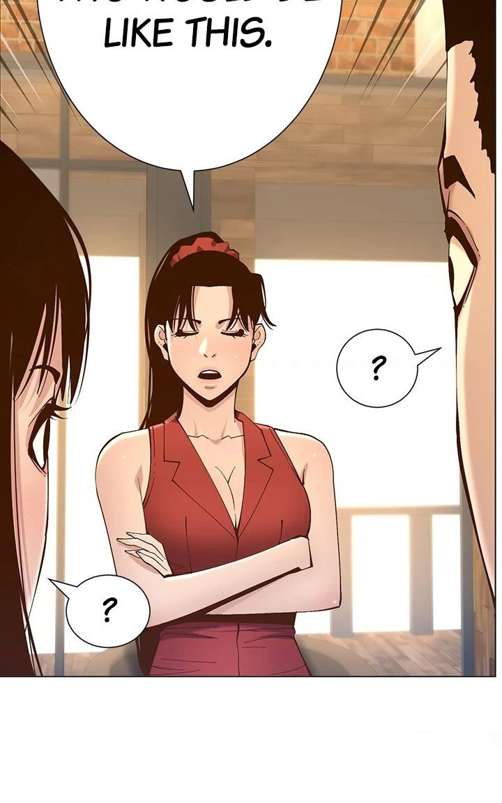 Father’s Lust Chapter 119