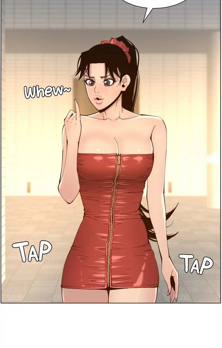 Father’s Lust Chapter 119