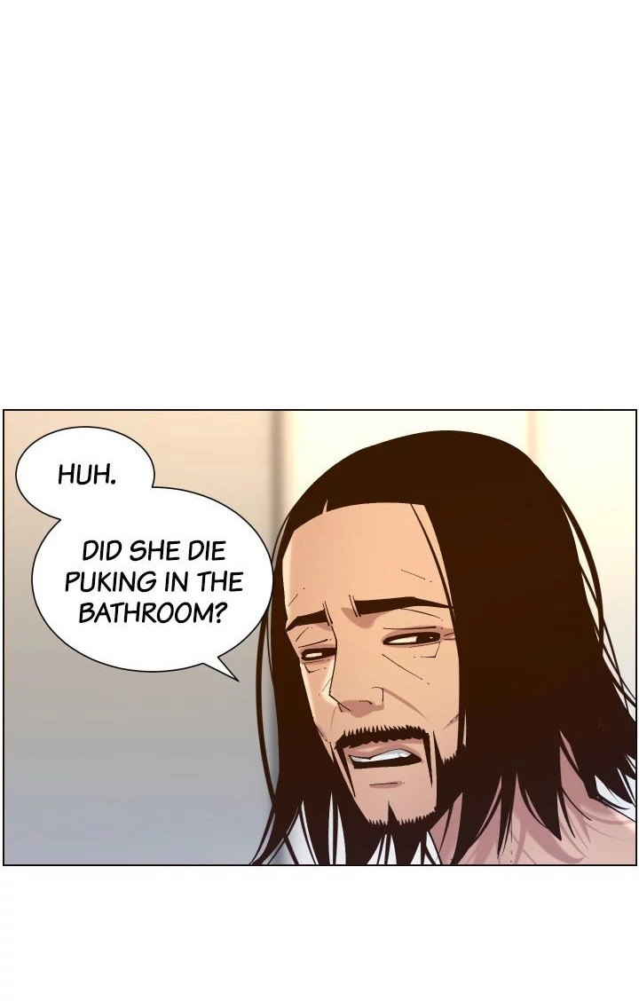 Father’s Lust Chapter 119
