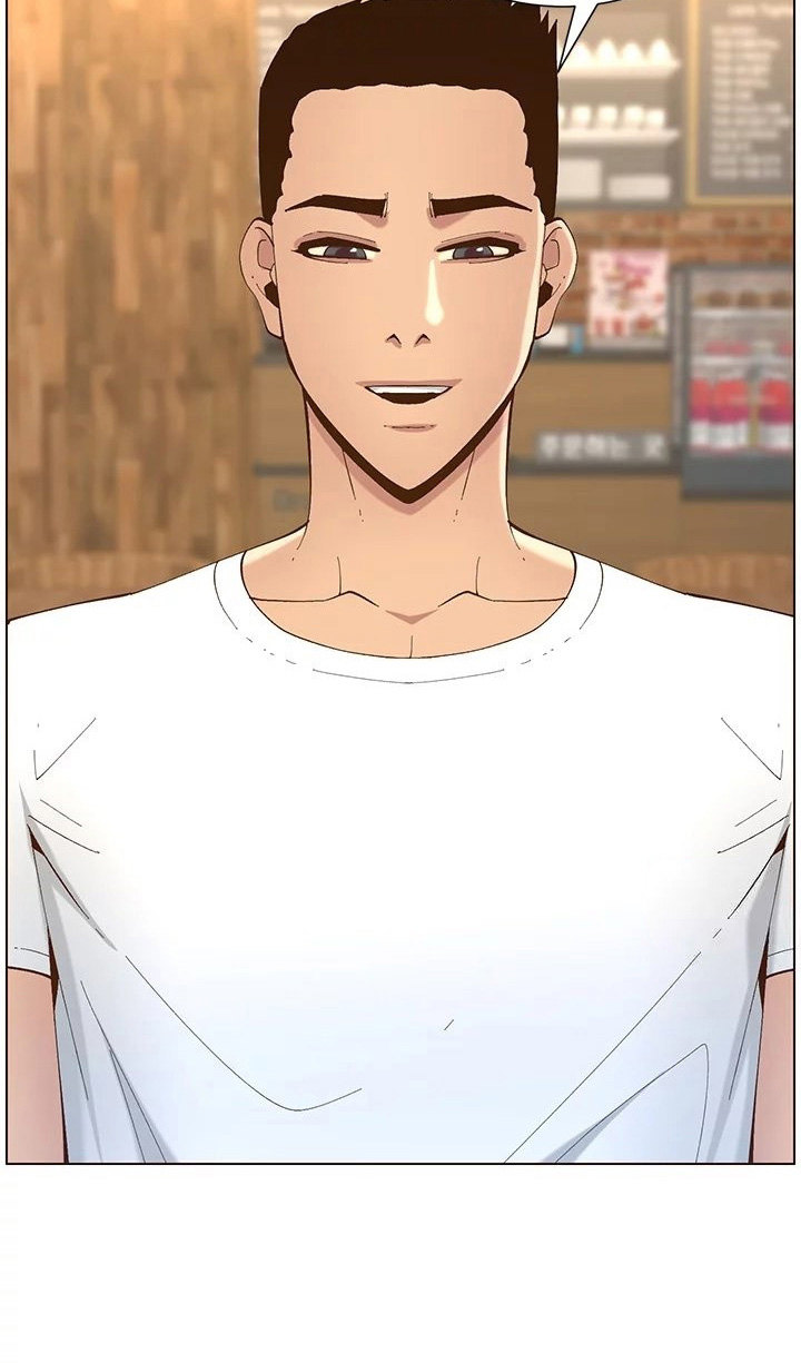 Father’s Lust Chapter 119