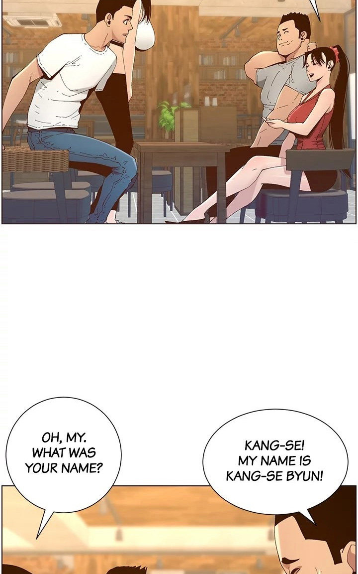 Father’s Lust Chapter 119