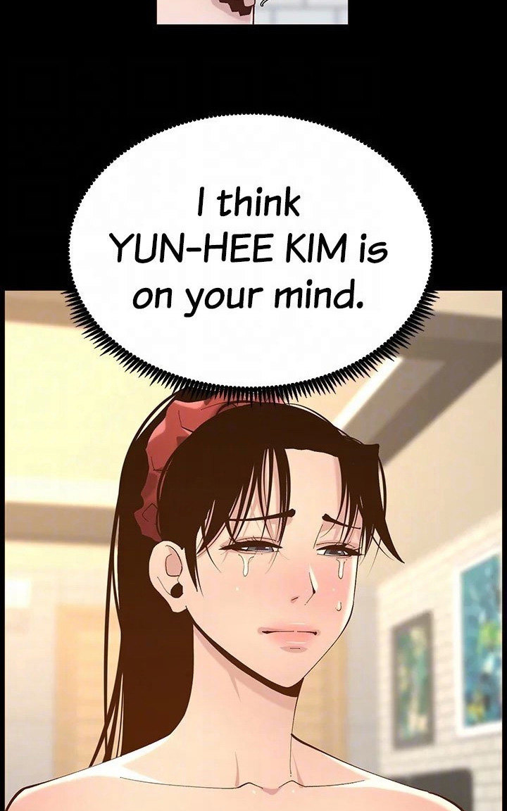 Father’s Lust Chapter 119