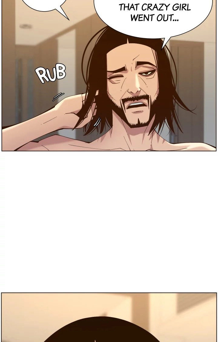 Father’s Lust Chapter 119