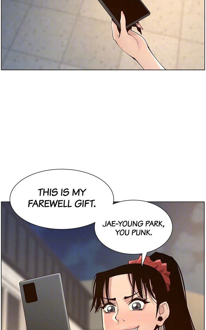 Father’s Lust Chapter 119