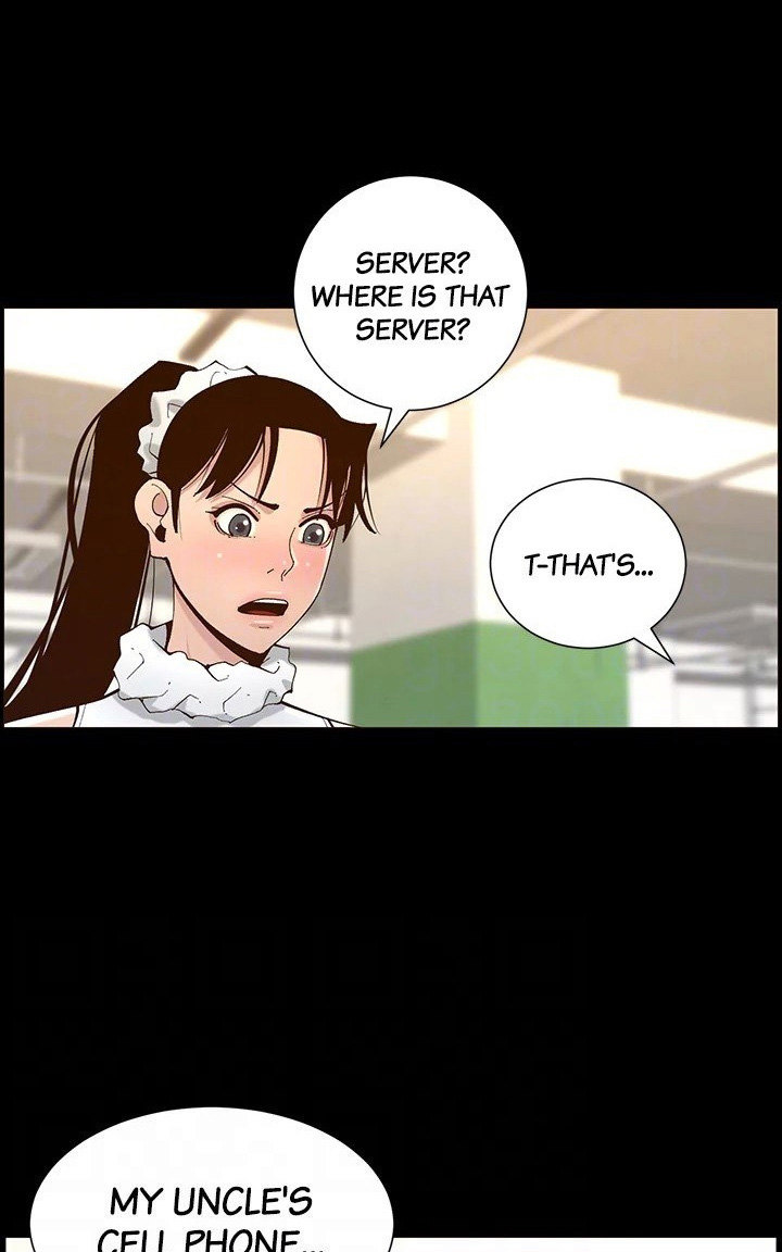 Father’s Lust Chapter 119