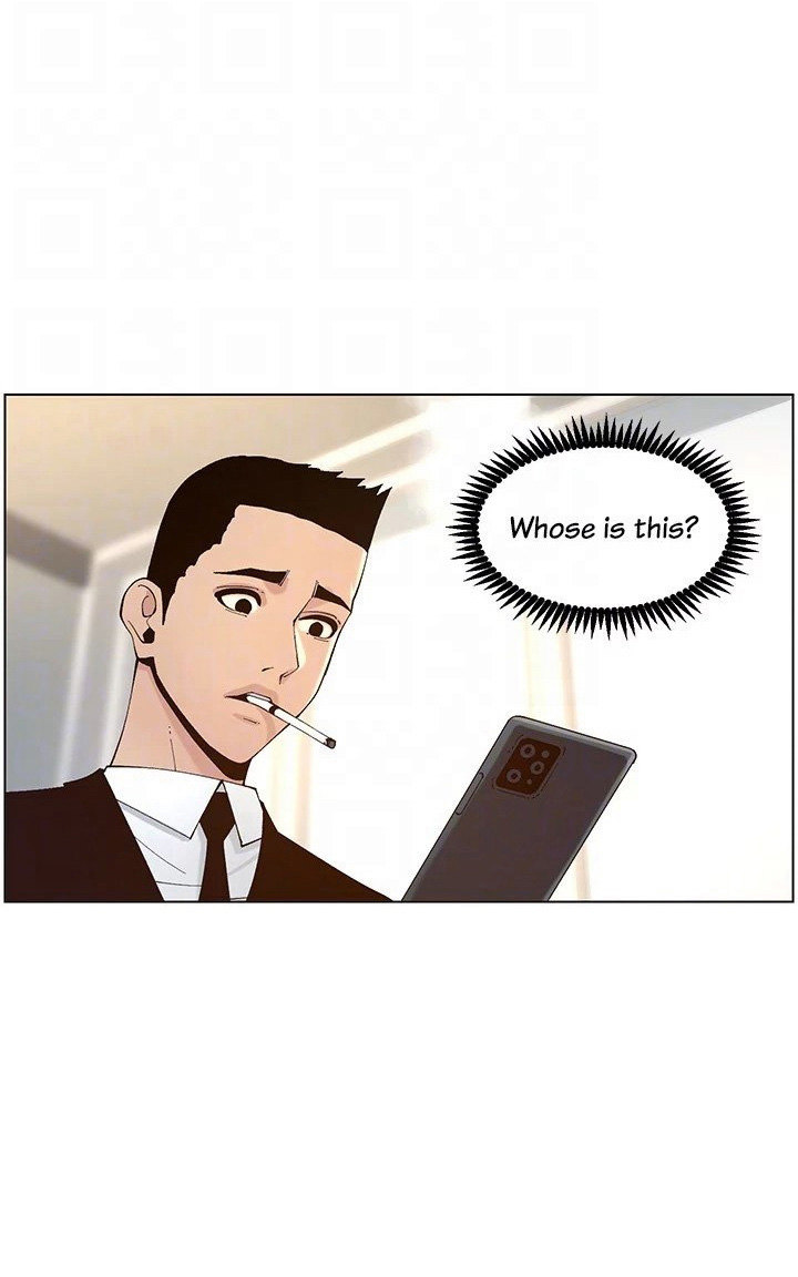 Father’s Lust Chapter 119