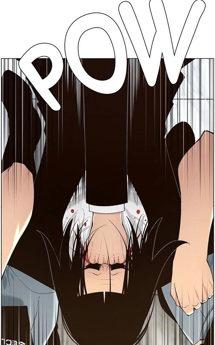 Father’s Lust Chapter 119