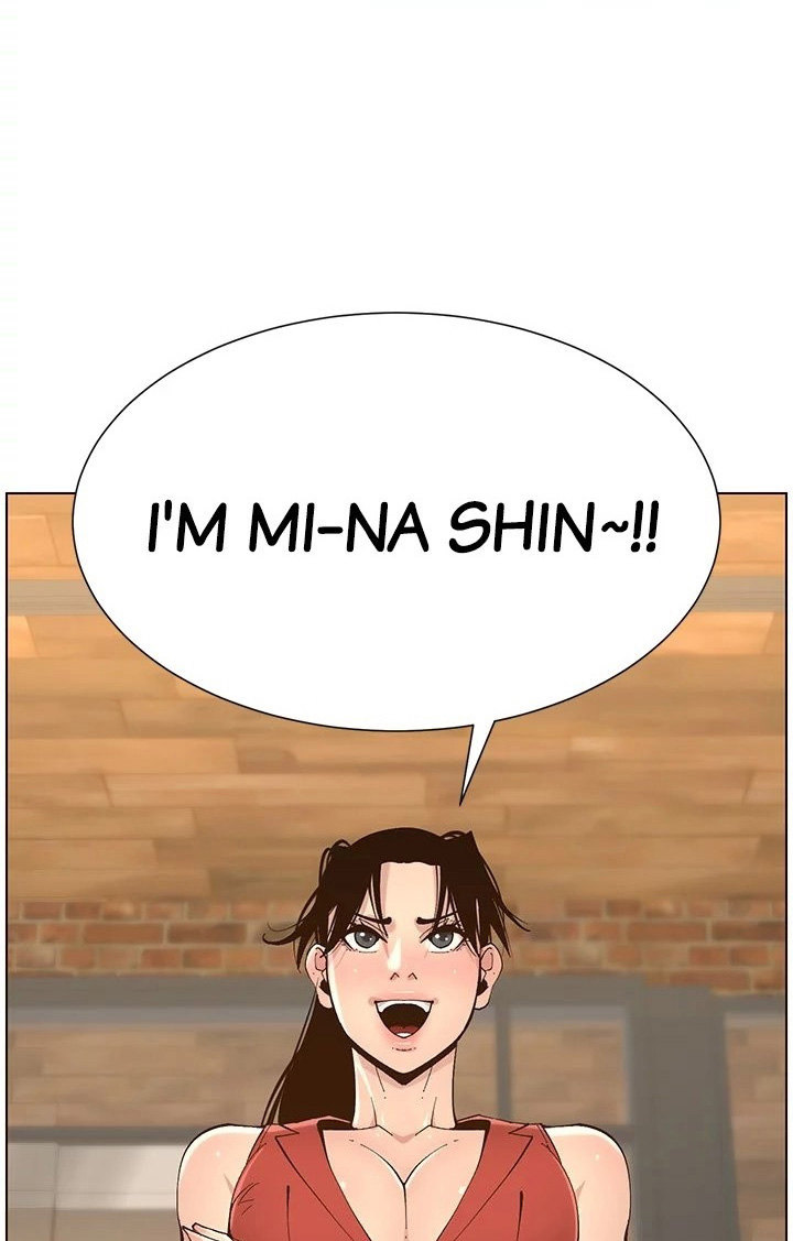 Father’s Lust Chapter 119