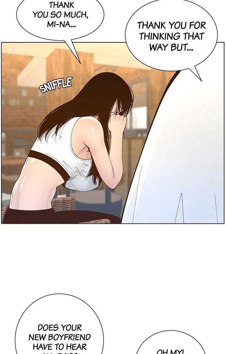 Father’s Lust Chapter 119