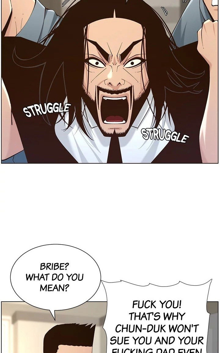 Father’s Lust Chapter 119