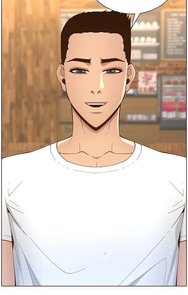 Father’s Lust Chapter 119