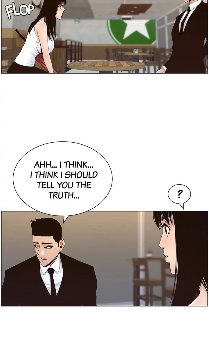 Father’s Lust Chapter 119