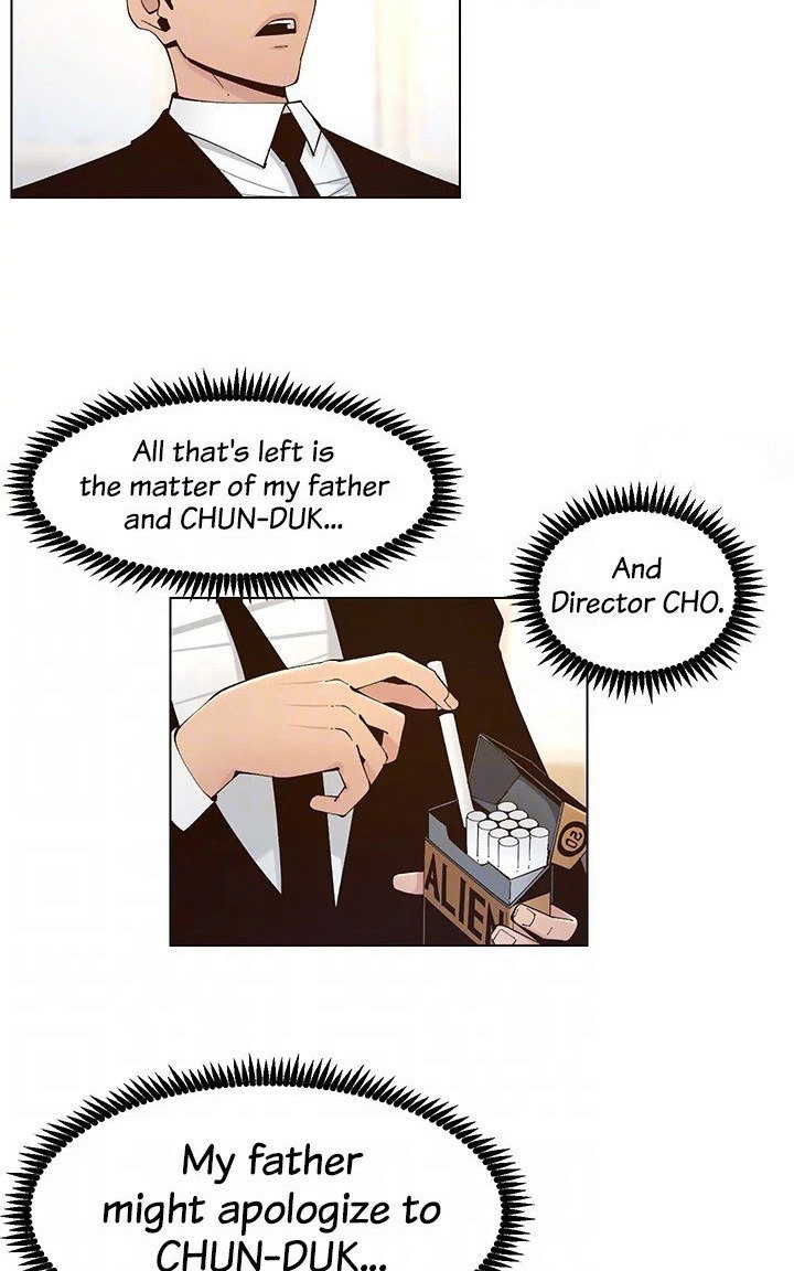 Father’s Lust Chapter 119