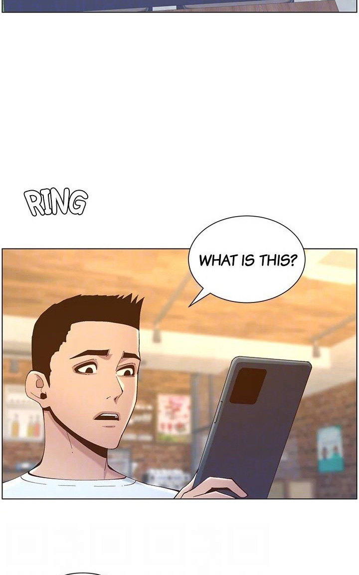 Father’s Lust Chapter 119