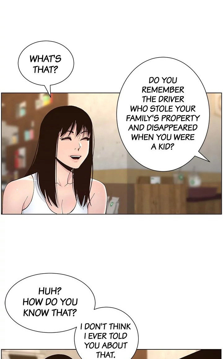 Father’s Lust Chapter 119