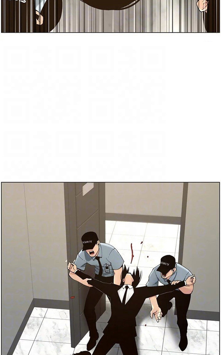 Father’s Lust Chapter 119