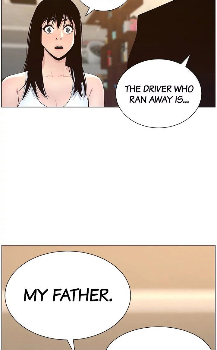 Father’s Lust Chapter 119