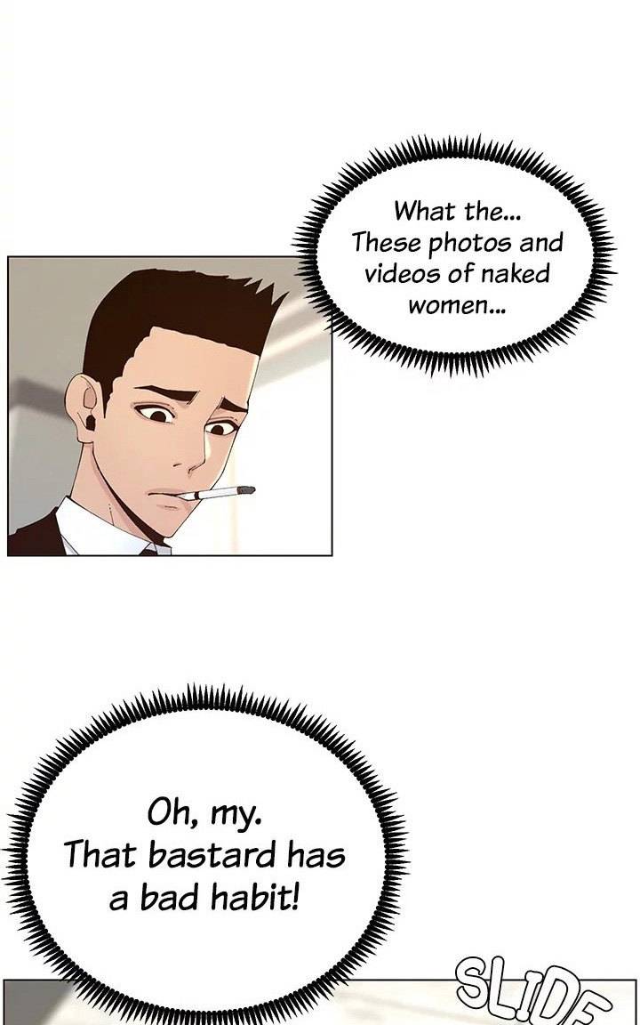 Father’s Lust Chapter 119