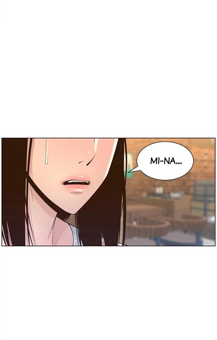 Father’s Lust Chapter 119